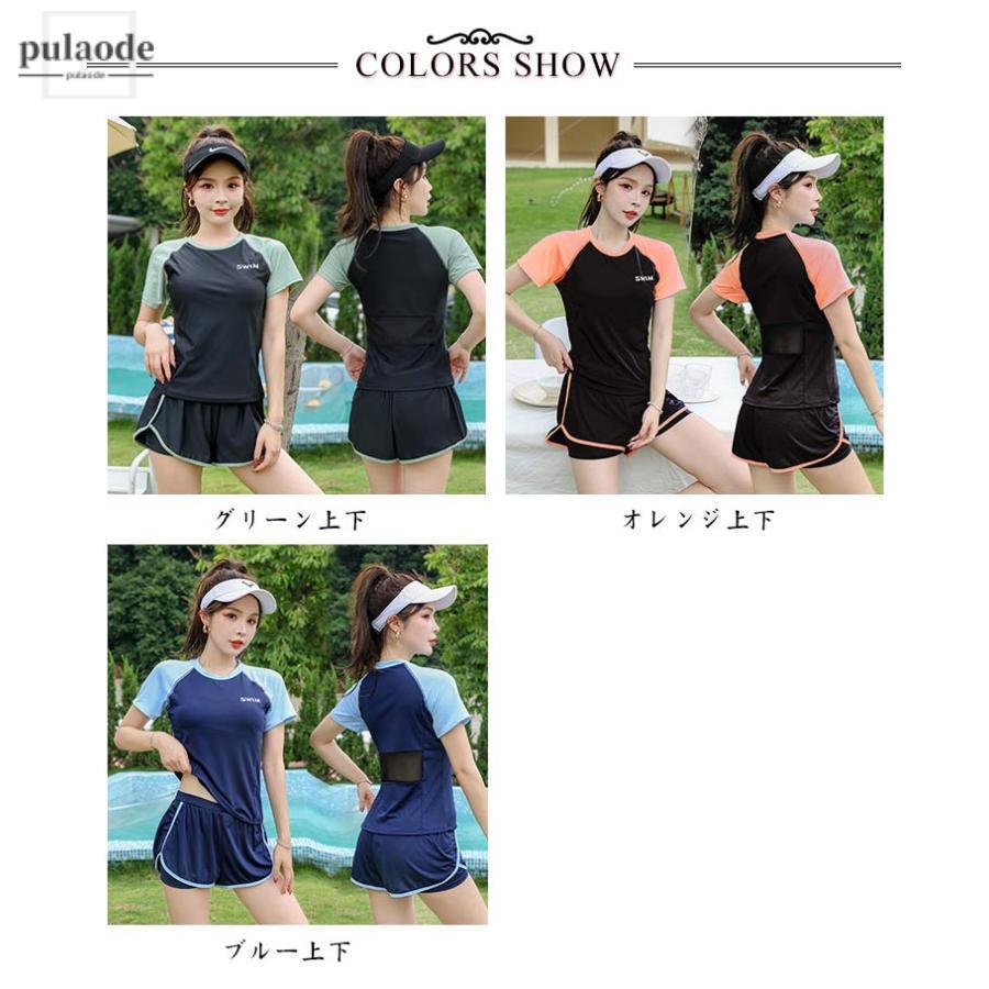 スクール水着 女の子 セパレート 上下セット 水陸両用 女子 半袖 ショートパンツ キッズ水着 ジュニア 女児 子供 学校 小学生 中学生 UVカット | ブランド登録なし | 06