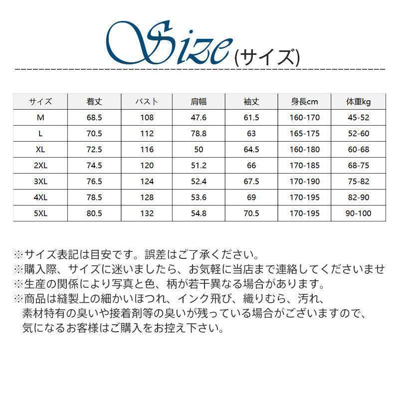 バイクウェア メンズ バイクジャケット 夏 メッシュ 通気 防風 薄手 ジャケット 春 ミリタリージャケットブルゾン マウンテンパーカー | ブランド登録なし | 12