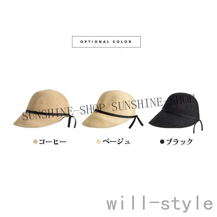 麦わらキャップ 麦わら帽子 レディース つば広 折りたたみ つば広 紫外線 UVカット帽子 海 春夏用 日よけ帽子 UVカット プレゼント 2022 | ブランド登録なし | 13