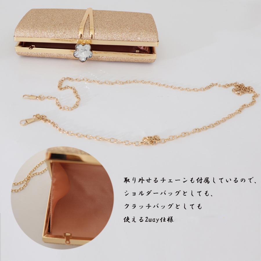 クラッチバッグ 結婚式 パーティーバッグ | ブランド登録なし | 12