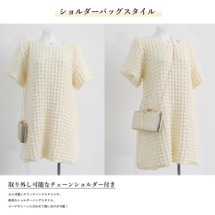 クラッチバッグ 結婚式 パーティーバッグ | ブランド登録なし | 13