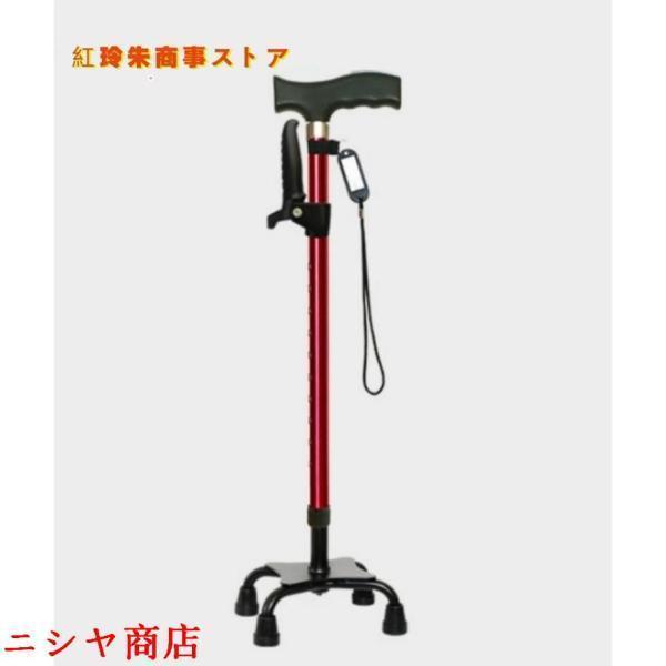 杖 自立式 ステッキ 伸縮 ハンドル 4点式 左右兼用 高さ調節 介護用 高齢者 男性用 女性用 プレゼント ギフト 散歩 歩行補助 安定 滑り止め 黒 | ブランド登録なし | 10