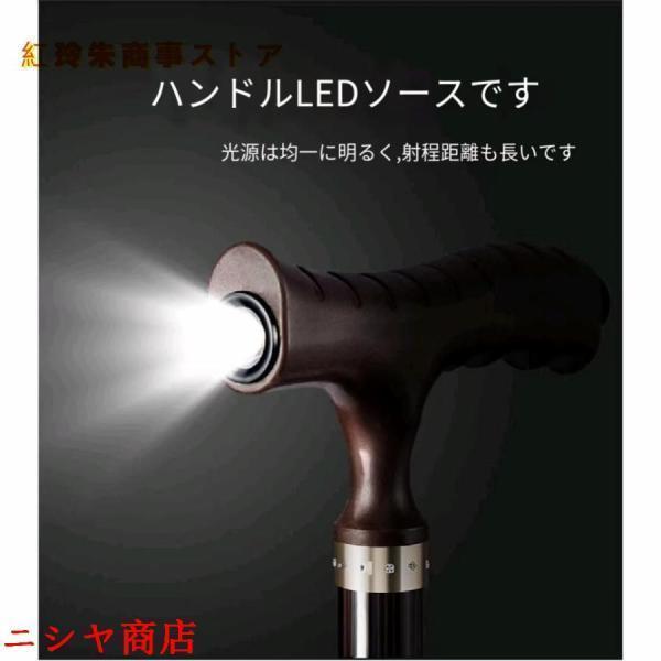 杖 自立式 ステッキ 伸縮 ハンドル 4点式 左右兼用 高さ調節 介護用 高齢者 男性用 女性用 プレゼント ギフト 散歩 歩行補助 安定 滑り止め 黒 | ブランド登録なし | 05