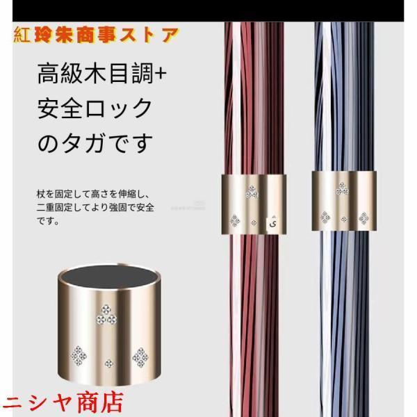 杖 自立式 ステッキ 伸縮 ハンドル 4点式 左右兼用 高さ調節 介護用 高齢者 男性用 女性用 プレゼント ギフト 散歩 歩行補助 安定 滑り止め 黒 | ブランド登録なし | 08