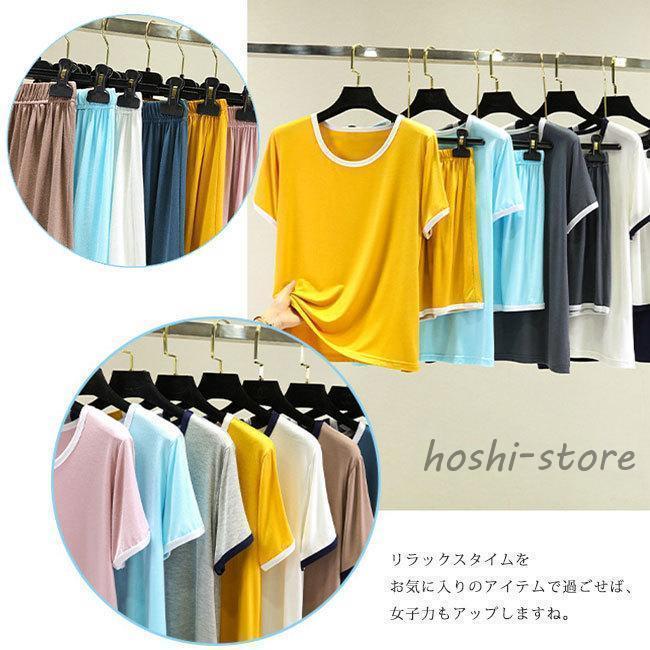 ルームウェア レディース 半袖 パジャマ 上下セット ショートパンツ Tシャツ セットアップ 下着 夏 冷感 涼しい 可愛い カジュアル 夏用 寝巻 | ブランド登録なし | 02