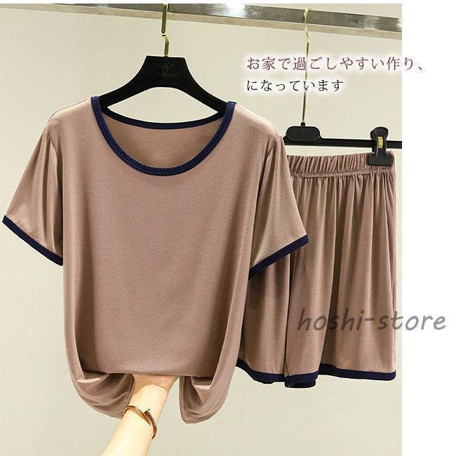 ルームウェア レディース 半袖 パジャマ 上下セット ショートパンツ Tシャツ セットアップ 下着 夏 冷感 涼しい 可愛い カジュアル 夏用 寝巻 | ブランド登録なし | 03
