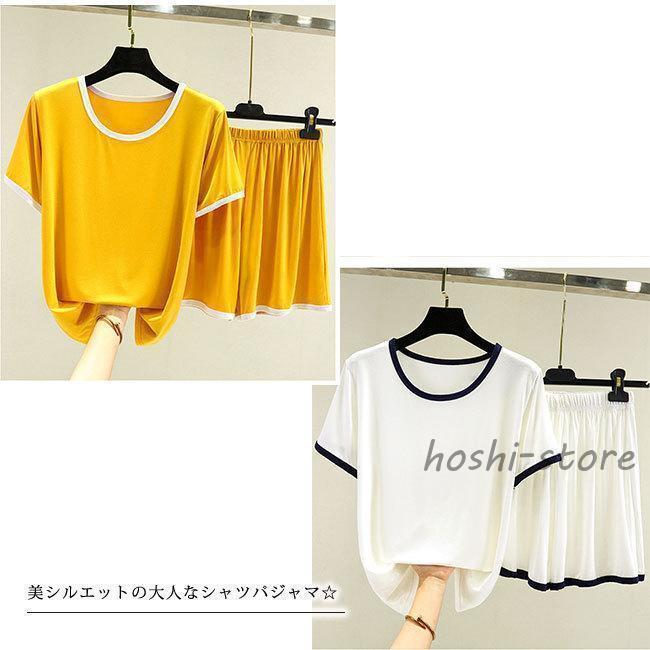 ルームウェア レディース 半袖 パジャマ 上下セット ショートパンツ Tシャツ セットアップ 下着 夏 冷感 涼しい 可愛い カジュアル 夏用 寝巻 | ブランド登録なし | 04