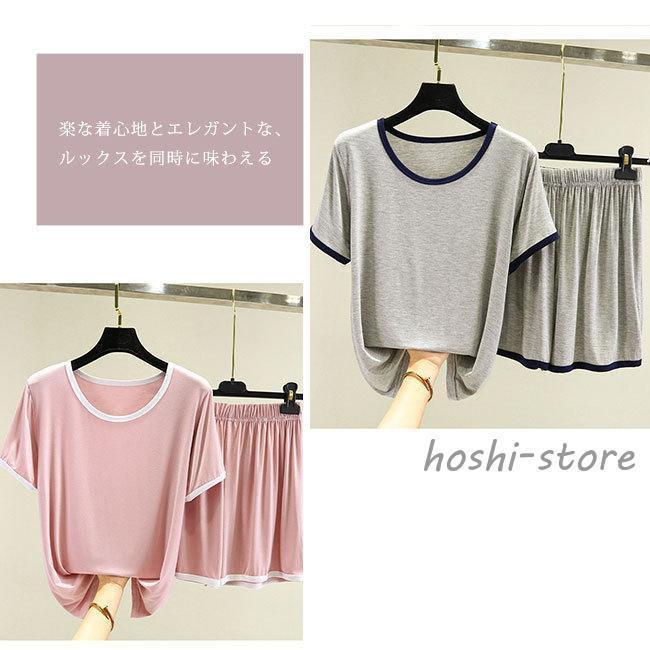 ルームウェア レディース 半袖 パジャマ 上下セット ショートパンツ Tシャツ セットアップ 下着 夏 冷感 涼しい 可愛い カジュアル 夏用 寝巻 | ブランド登録なし | 05