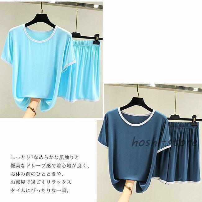 ルームウェア レディース 半袖 パジャマ 上下セット ショートパンツ Tシャツ セットアップ 下着 夏 冷感 涼しい 可愛い カジュアル 夏用 寝巻 | ブランド登録なし | 06