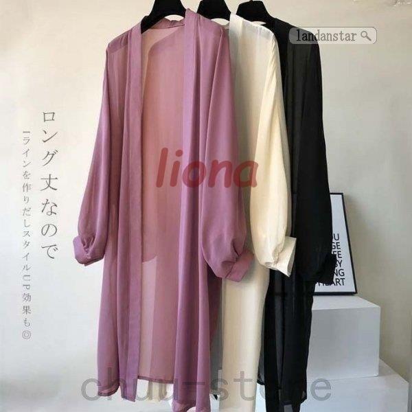 カーディガン レディース 夏 薄手 ロング丈 uv 接触冷感 Vネック 大きいサイズ シフォン ス 紫外線対策 長袖 羽織 透け感 | ブランド登録なし | 13