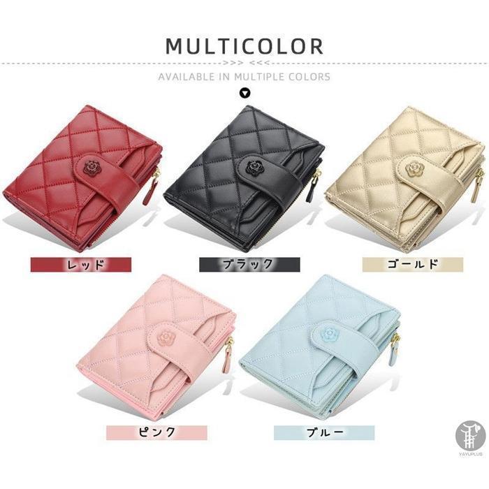 二つ折り財布 レディース 財布 大容量小銭入れ カード入れ お札入れ コンパクト 小さい財布 折りたたみ 二つ折 かわいいギフト | ブランド登録なし | 13
