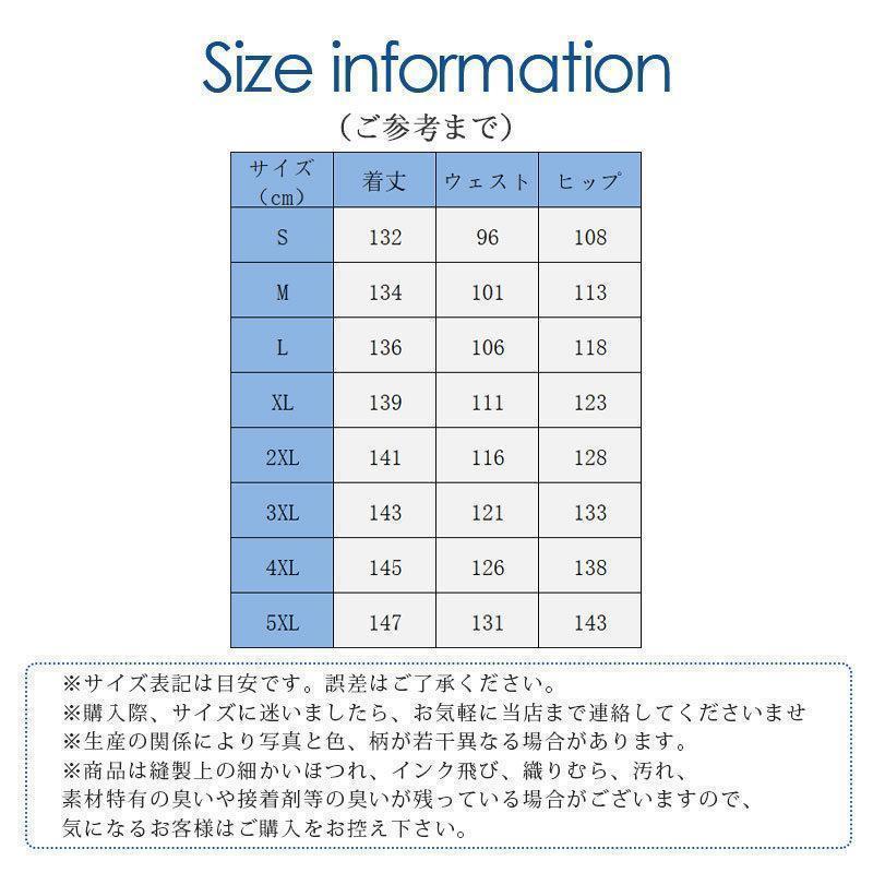 キャミオールインワン キャミサロペット レディース オーバーオール 体形カバー ゆったり マタニティ 大きいサイズ 着痩せ 薄手 春夏 カジュアル | ブランド登録なし | 08