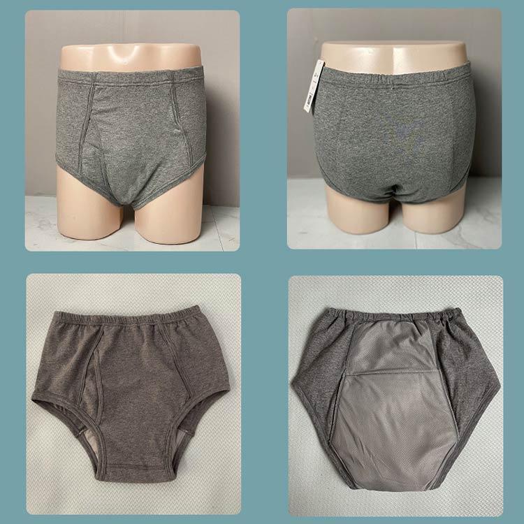 失禁 パンツ メンズ 尿漏れパンツ 200cc 500cc 失禁パンツ 鉄仮面 男性用 父の日 敬老 ボクサーパンツ 吸水パンツ 着回しやすい 体型カバー 人気 | ブランド登録なし | 03