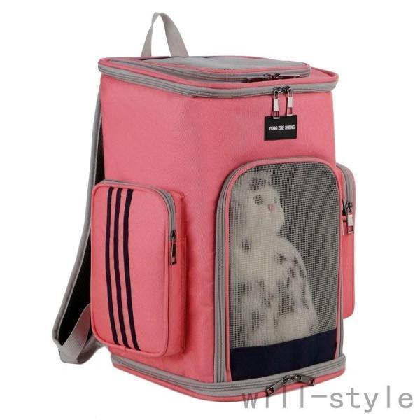 猫用キャリーバッグ リュック ペットキャリー　バッグ　小型犬用 折り畳み 通気 大容量 リュックサック リュックバッグ 8kg耐荷 通院 避難用 | ブランド登録なし | 14