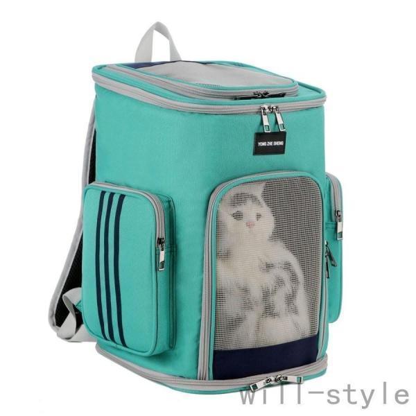 猫用キャリーバッグ リュック ペットキャリー　バッグ　小型犬用 折り畳み 通気 大容量 リュックサック リュックバッグ 8kg耐荷 通院 避難用 | ブランド登録なし | 16