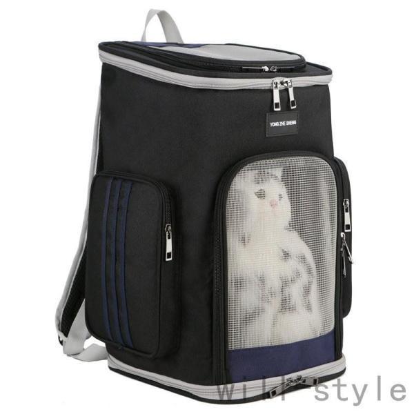猫用キャリーバッグ リュック ペットキャリー　バッグ　小型犬用 折り畳み 通気 大容量 リュックサック リュックバッグ 8kg耐荷 通院 避難用 | ブランド登録なし | 17