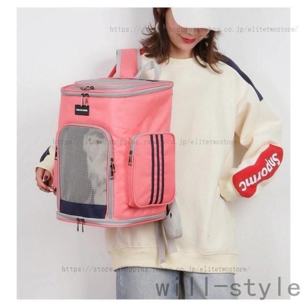 猫用キャリーバッグ リュック ペットキャリー　バッグ　小型犬用 折り畳み 通気 大容量 リュックサック リュックバッグ 8kg耐荷 通院 避難用 | ブランド登録なし | 02