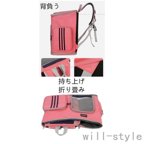 猫用キャリーバッグ リュック ペットキャリー　バッグ　小型犬用 折り畳み 通気 大容量 リュックサック リュックバッグ 8kg耐荷 通院 避難用 | ブランド登録なし | 08