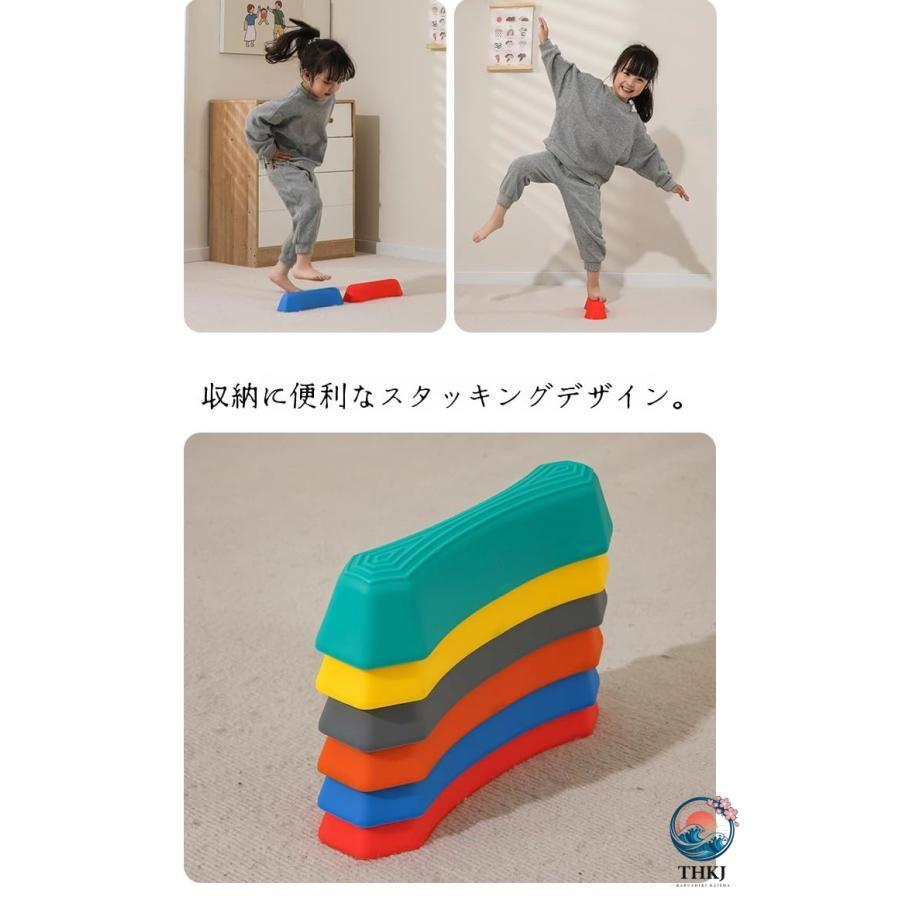 バランスストーン 子供用 12個セット現役保育士推奨 バランス感覚を鍛える モンテッソーリバランスブロック 平均台 踏み台 飛び石 耐荷重100kg 人気 | ブランド登録なし | 06