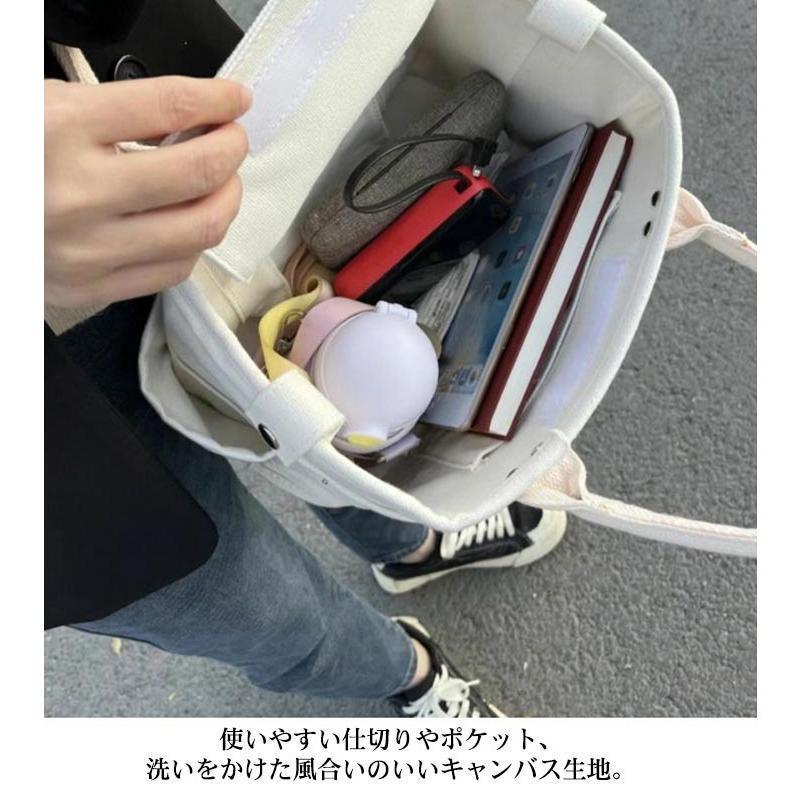 帆布 大容量 トートバッグ キャンバス 2way メンズ 大きめ a4 おしゃれ カジュアル シンプル 無地 横長 布 キャンバスバッグ トート 横型 | ブランド登録なし | 10