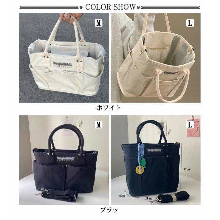 帆布 大容量 トートバッグ キャンバス 2way メンズ 大きめ a4 おしゃれ カジュアル シンプル 無地 横長 布 キャンバスバッグ トート 横型 | ブランド登録なし | 06