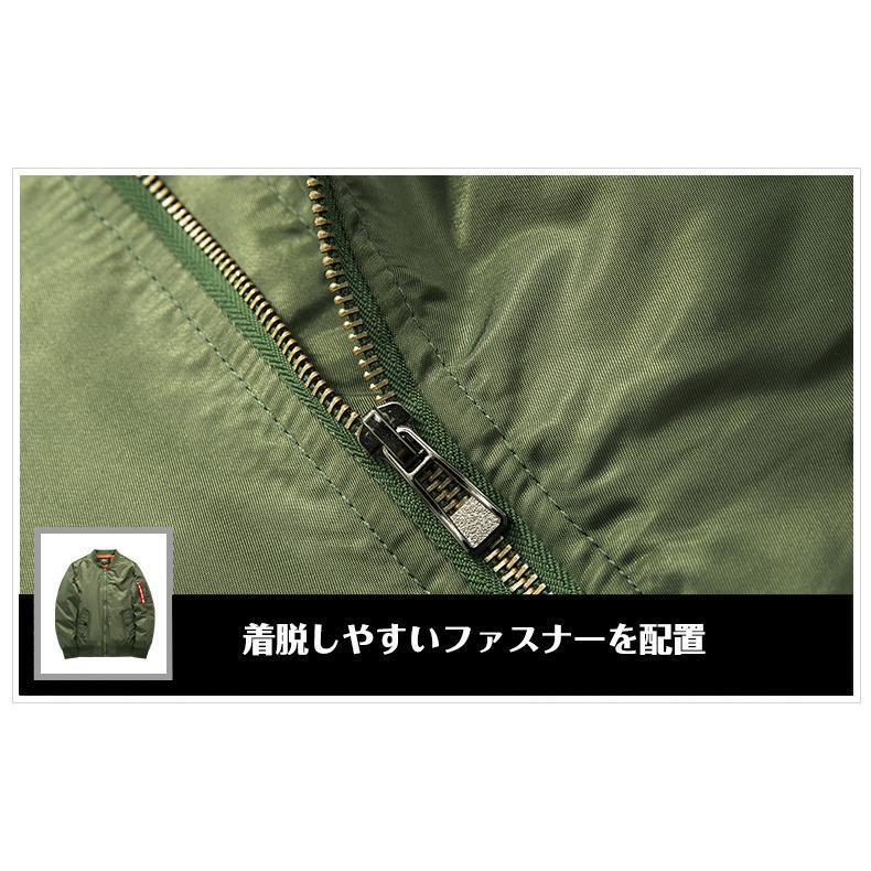 中綿ジャケット 中綿MA-1 フライトジャケット ミリタリー レディース メンズ タグ付き MA-1 ブルゾン MA1 中綿 男女兼用 タグ | ブランド登録なし | 10