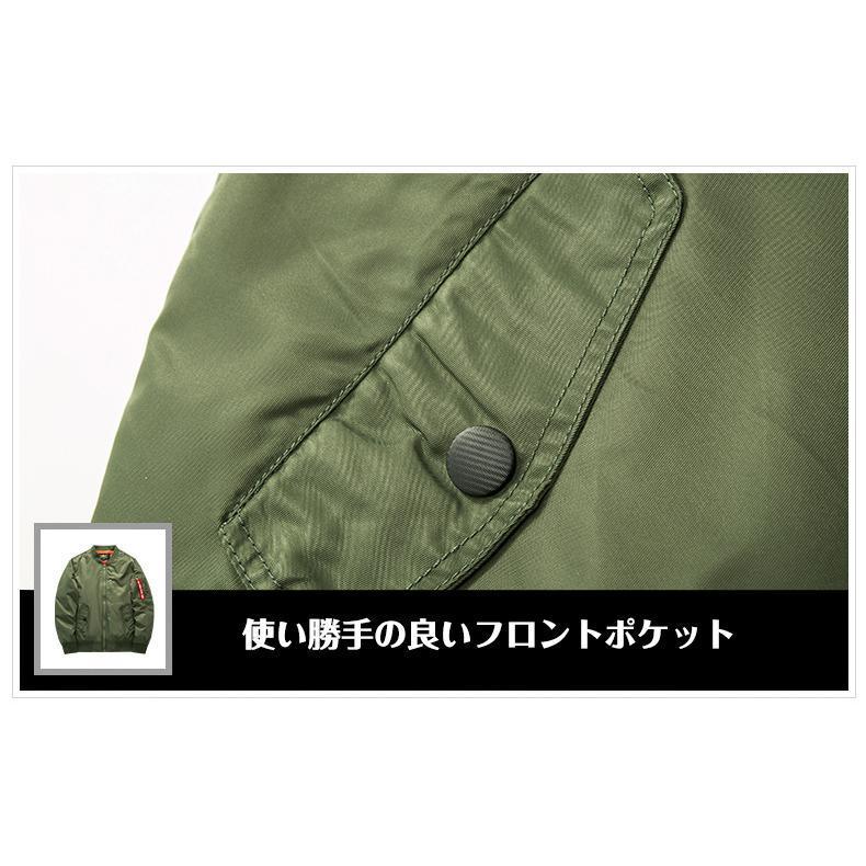 中綿ジャケット 中綿MA-1 フライトジャケット ミリタリー レディース メンズ タグ付き MA-1 ブルゾン MA1 中綿 男女兼用 タグ | ブランド登録なし | 11