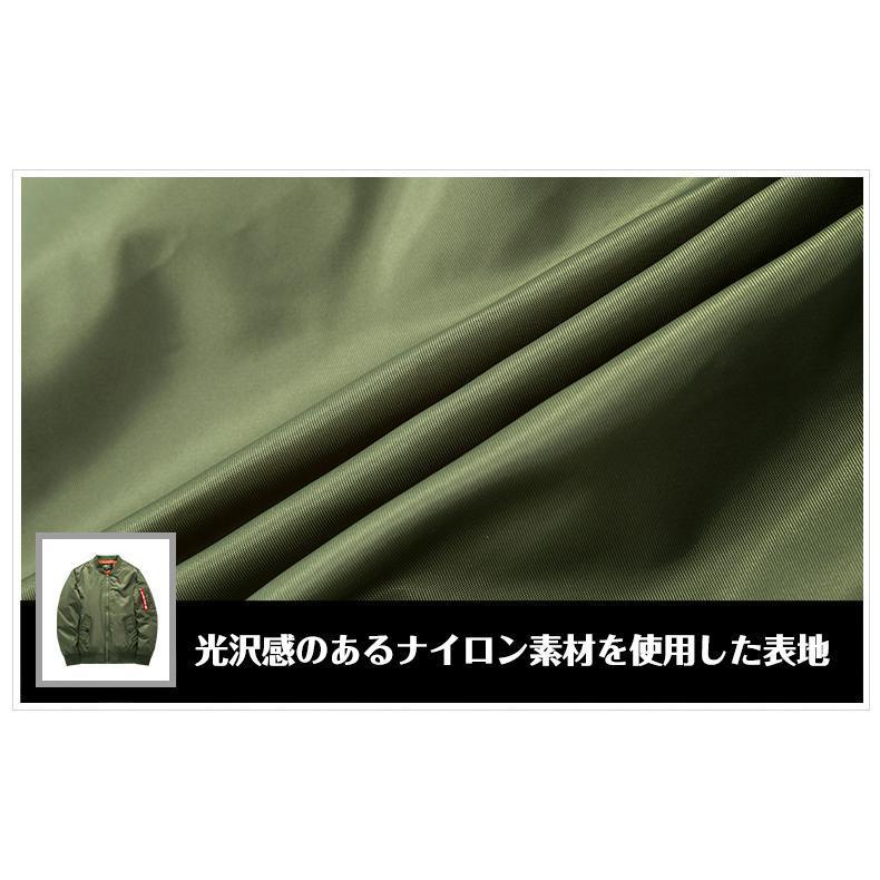 中綿ジャケット 中綿MA-1 フライトジャケット ミリタリー レディース メンズ タグ付き MA-1 ブルゾン MA1 中綿 男女兼用 タグ | ブランド登録なし | 13
