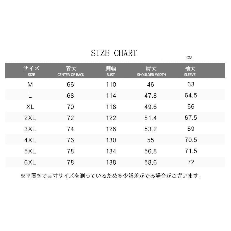中綿ジャケット 中綿MA-1 フライトジャケット ミリタリー レディース メンズ タグ付き MA-1 ブルゾン MA1 中綿 男女兼用 タグ | ブランド登録なし | 16