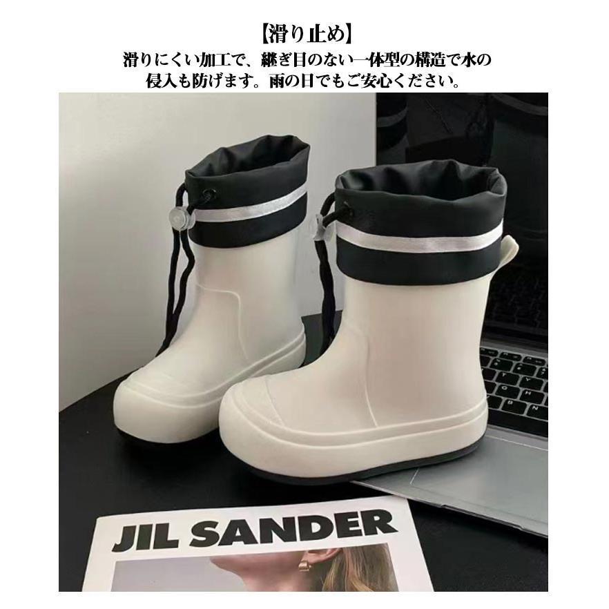 キッズ レインブーツ 滑り止め ドローコード 長靴 子供用 19?25cm ロング 子供 こども レイン ブーツ 完全防水 梅雨対策 台風対策 ジュニ | ブランド登録なし | 13