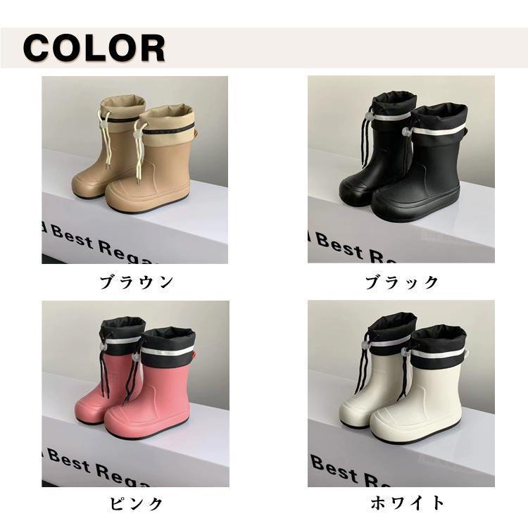 キッズ レインブーツ 滑り止め ドローコード 長靴 子供用 19?25cm ロング 子供 こども レイン ブーツ 完全防水 梅雨対策 台風対策 ジュニ | ブランド登録なし | 06