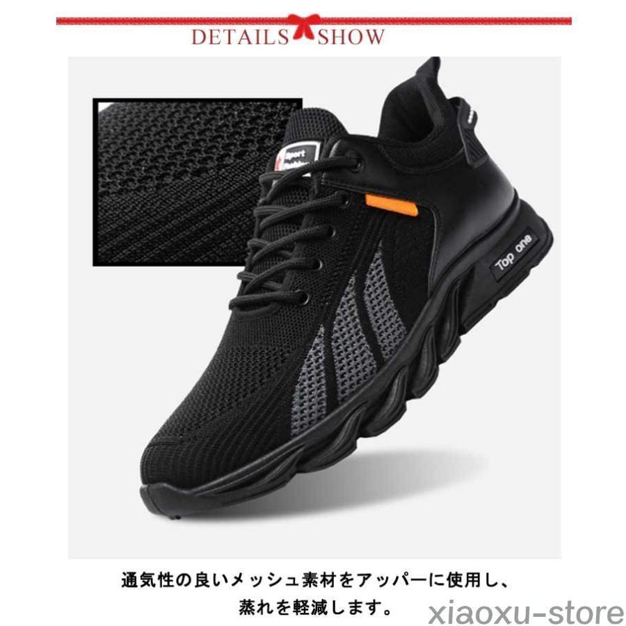 通気性 メンズ スパイクレス おしゃれ メッシュ 運動靴 ゴルフシューズ スニーカー シューズ 軽量 歩きやすい 疲れにくい カジュアル ランニングシ | ブランド登録なし | 07