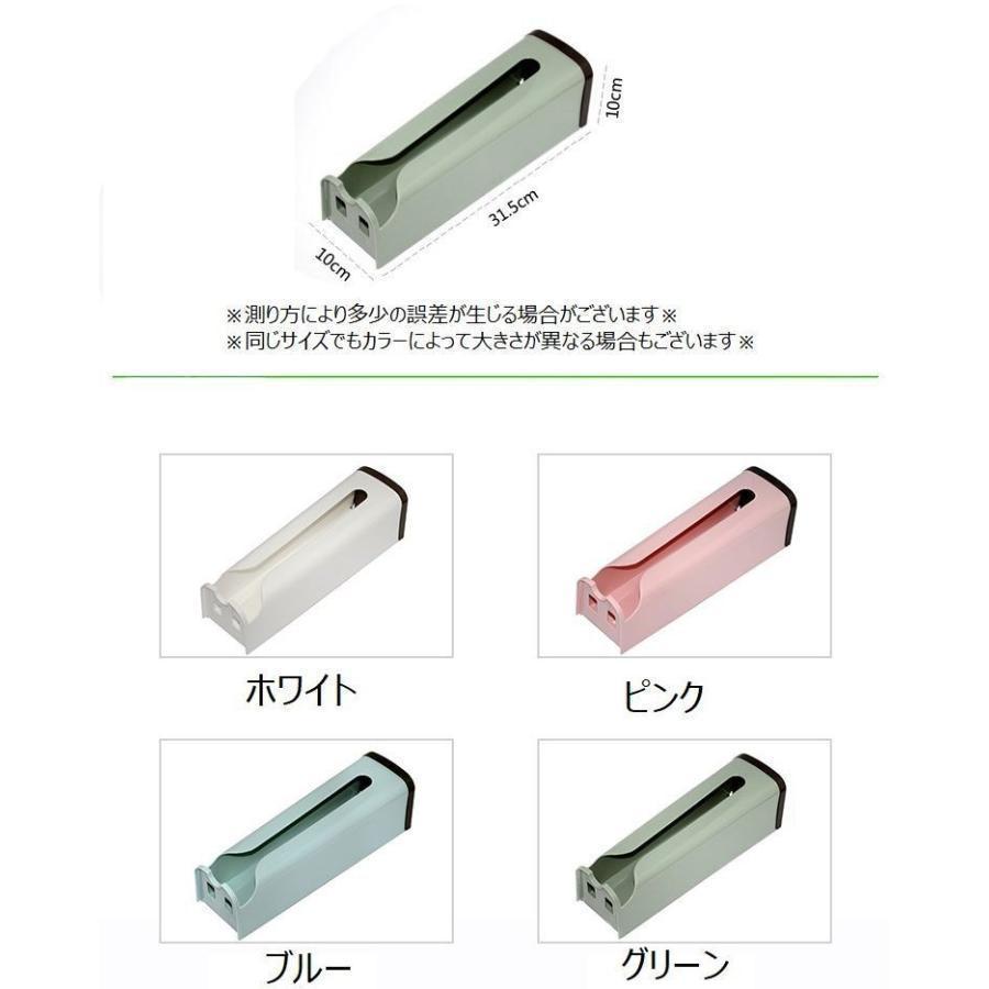 レジ袋ストッカー ポリ袋 ポリ袋ストッカー レジ袋 ビニル袋 スーパー スーパーの袋 整理 収納 便利 簡単 すっきり 片付け キッチン 片手 台所 | ブランド登録なし | 08