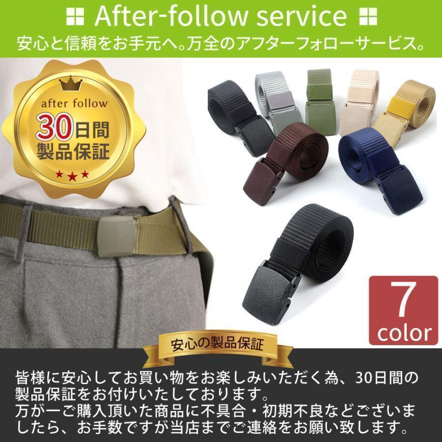 ベルト メンズ ナイロンベルト 穴なし 無段階調整 プラスチック バックル ガチャベルト レディース 非金属 サイズ調整 | ブランド登録なし | 06