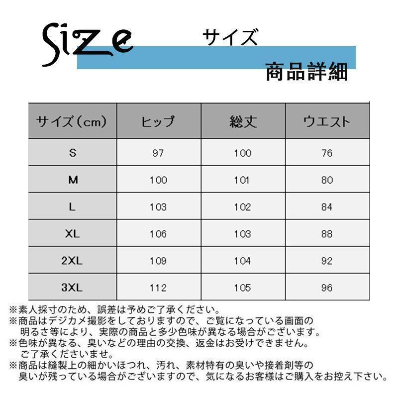 デニムパンツ メンズ スキニーパンツ スキニーデニム ストレッチ ジーンズ ジーパン 細身 スリム 夏 秋 アメカジ 爆買 | ブランド登録なし | 13