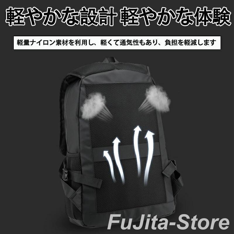 リュック メンズ 大容量 20L 通勤 通学 防災 防水 おしゃれ ポケット多い ビジネスリュック リュックサック 学生 旅行 A4 ノートパソコン |  | 11