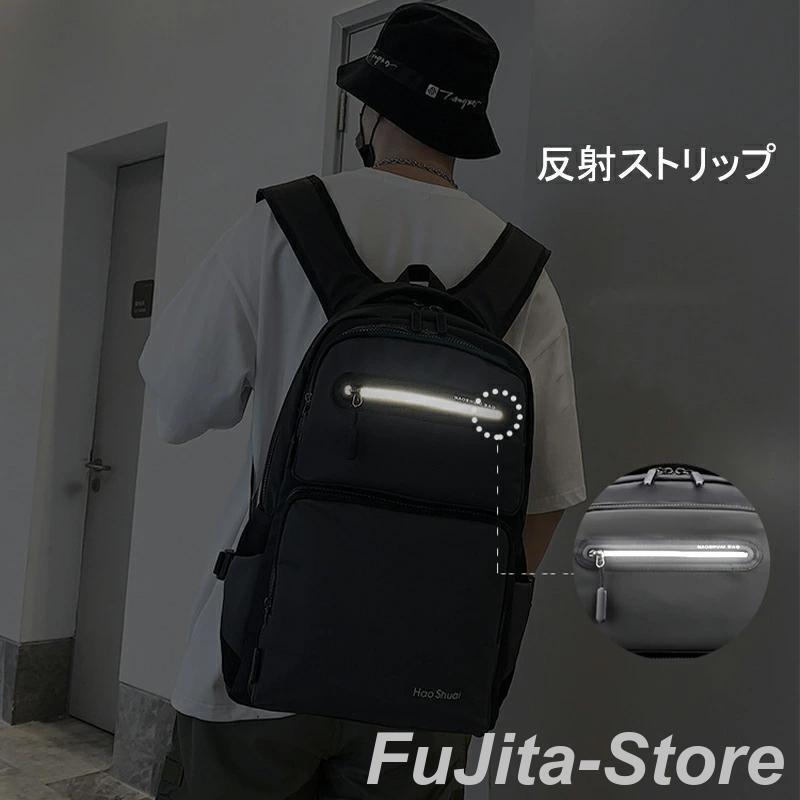 リュック メンズ 大容量 20L 通勤 通学 防災 防水 おしゃれ ポケット多い ビジネスリュック リュックサック 学生 旅行 A4 ノートパソコン |  | 12