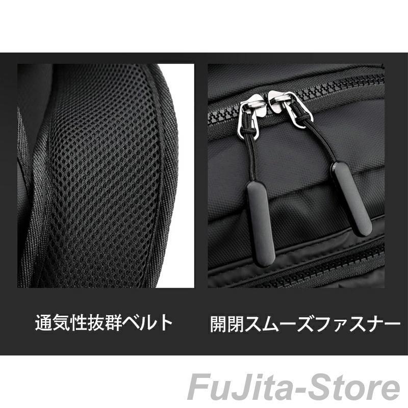 リュック メンズ 大容量 20L 通勤 通学 防災 防水 おしゃれ ポケット多い ビジネスリュック リュックサック 学生 旅行 A4 ノートパソコン |  | 14