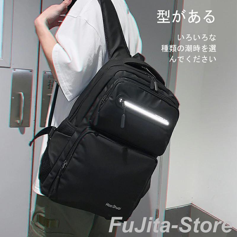 リュック メンズ 大容量 20L 通勤 通学 防災 防水 おしゃれ ポケット多い ビジネスリュック リュックサック 学生 旅行 A4 ノートパソコン |  | 07