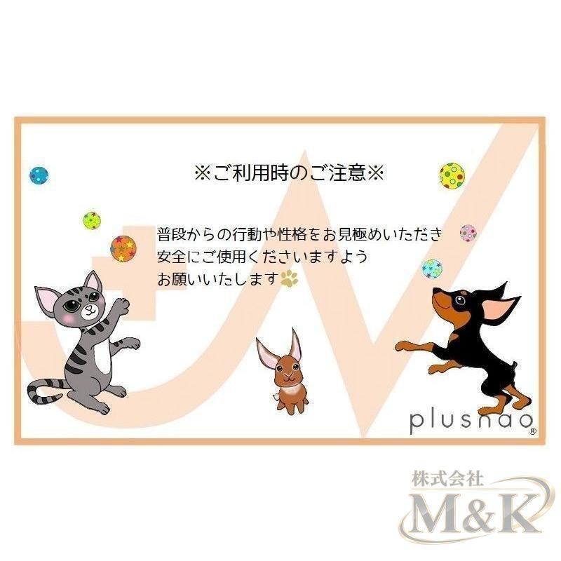 給餌器 餌入れ 給餌おもちゃ フードディスペンサー おやつボール フードボウル 運動不足対策 ストレス発散 ペット用品 エサ入れ | ブランド登録なし | 15