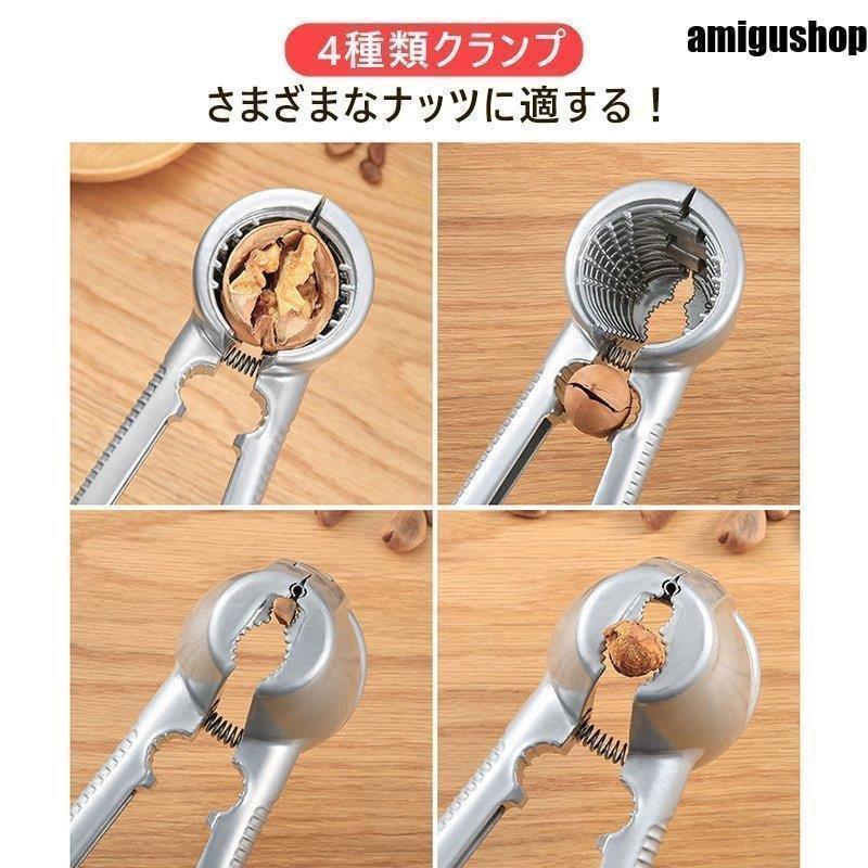 くるみ割り器 クルミ割り器具 割り器 鬼くるみ殻 木の実割り 長持ち 操作簡単 胡桃割 くるみわり 胡桃わり クルミ割り 鬼くるみ殻 銀杏割り器 | ブランド登録なし | 01