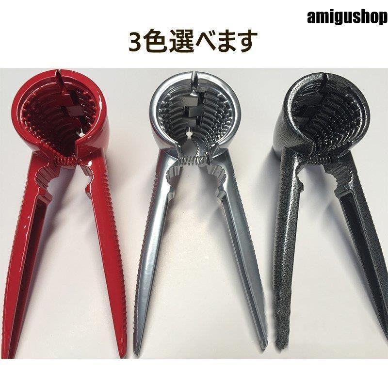 くるみ割り器 クルミ割り器具 割り器 鬼くるみ殻 木の実割り 長持ち 操作簡単 胡桃割 くるみわり 胡桃わり クルミ割り 鬼くるみ殻 銀杏割り器 | ブランド登録なし | 09