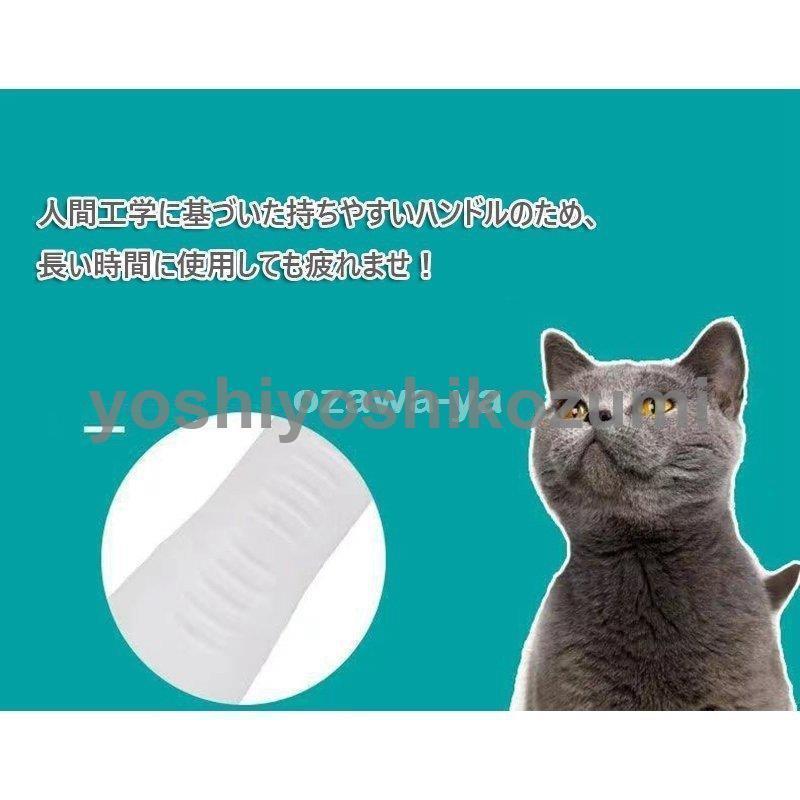 ペットドライヤー ペットブラシ 猫犬用 2in1多機能 ペットヘア乾燥機 多機能 風量3段階調整可能 片手操作 速乾性 ペット用品 長毛?短毛に適用 | ブランド登録なし | 05