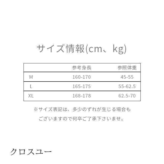 メンズ 紳士 ボトム ズボン デニム ジョガーパンツ ウエストゴム 長ズボン 無地 カジュアル スタイリッシュ ゆったり 裾絞り アンクル丈 | ブランド登録なし | 09
