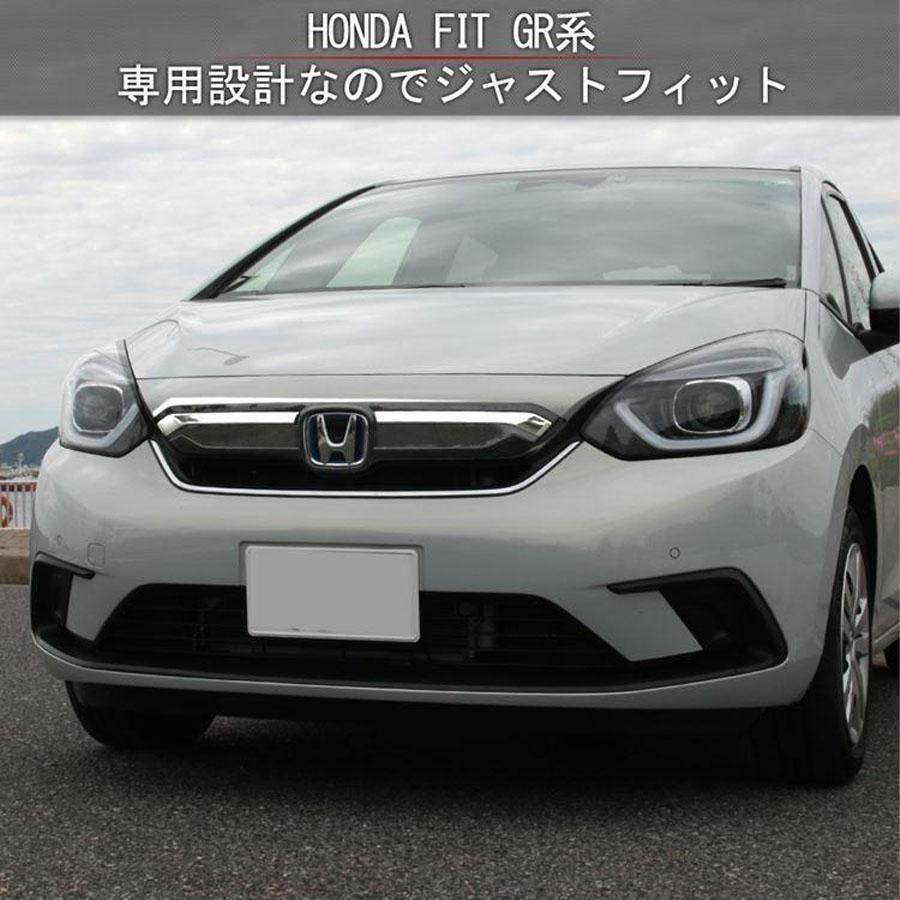 ホンダ フィット GR系 パーツ フロントグリルガーニッシュ 1P カーボン アクセサリー エクステリア エアロ 外装 HONDA FIT GR | ブランド登録なし | 02