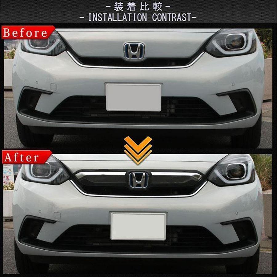 ホンダ フィット GR系 パーツ フロントグリルガーニッシュ 1P カーボン アクセサリー エクステリア エアロ 外装 HONDA FIT GR | ブランド登録なし | 03