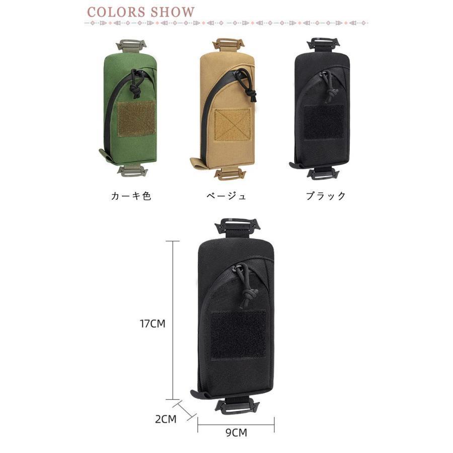 スマホポーチ リュックポーチ ベルトポーチ リュック用 レディース メンズ ポーチ 小物入れ 収納 財布 アウトドア 登山 スマホケース スマートフォ | ブランド登録なし | 06