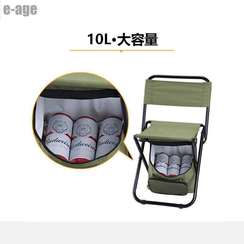 アウトドアチェア 収納バッグ付き 折り畳みチェア 軽量 コンパクト 椅子 保冷バッグ付き 折りたたみチェア ピクニック 散歩 釣り アウトドア | ブランド登録なし | 08