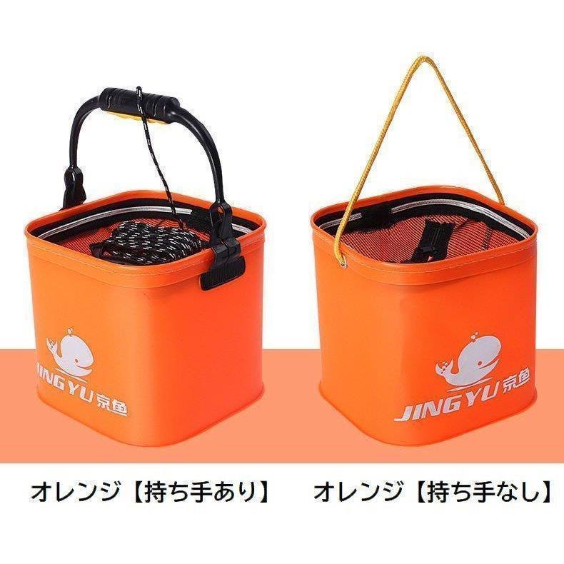 バケツ バッカン 釣り用 水汲み 折り畳み メッシュ蓋つき ロープ付き 角型 釣具 フィッシング 釣り用品 ロゴ 持ち手付き 持ち手なし 20cm 2 | ブランド登録なし | 13