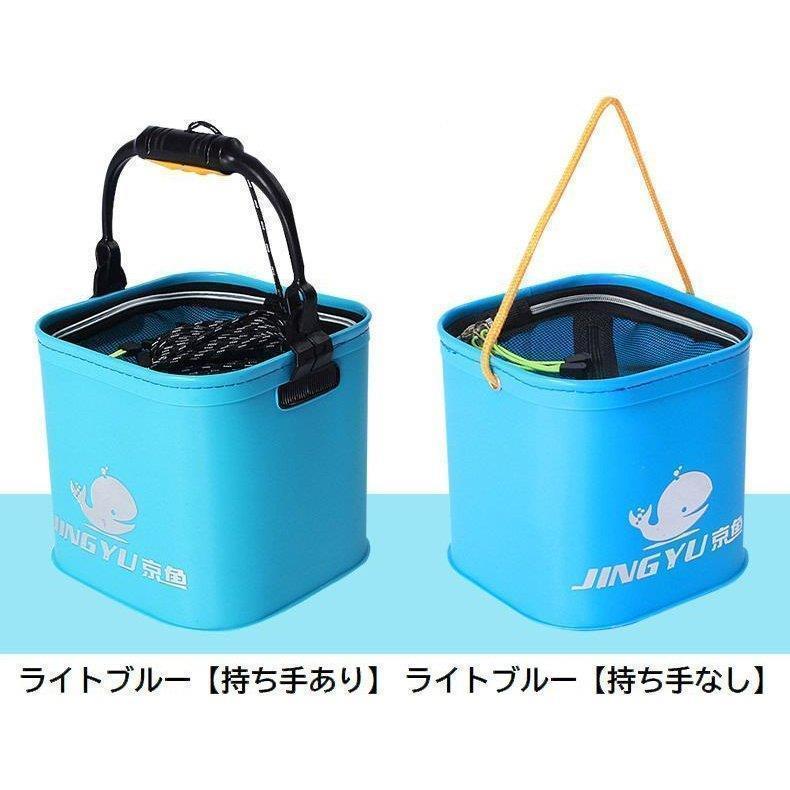 バケツ バッカン 釣り用 水汲み 折り畳み メッシュ蓋つき ロープ付き 角型 釣具 フィッシング 釣り用品 ロゴ 持ち手付き 持ち手なし 20cm 2 | ブランド登録なし | 15